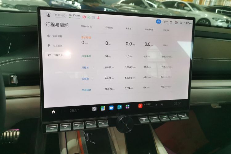 小米汽车 小米SU7 2024款 四驱超长续航高阶智驾Max版局部细节16
