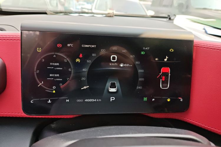 吉利汽车 吉利icon 2020款 1.5TD i9 BSG局部细节14