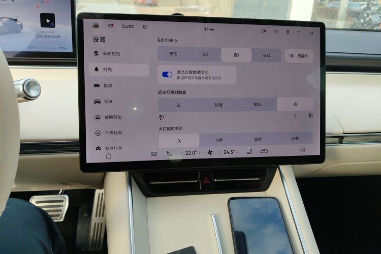 鸿蒙智行 智界S7 2024款 Pro 后驱长航版中控内饰16