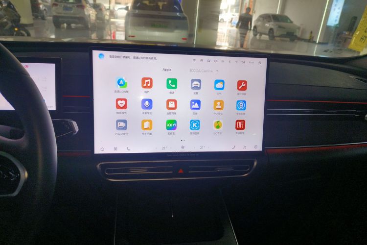 奇瑞 风云A8L 2025款 1.5TGDI 145km 豪华型中控内饰16