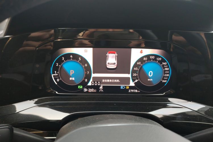 大众 高尔夫 2023款 改款 280TSI DSG R-Line局部细节14