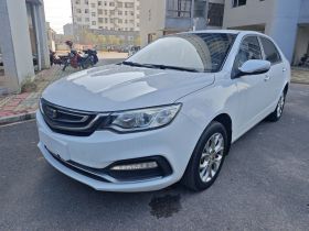 吉利汽车 远景 2018款 1.5L 手动幸福版