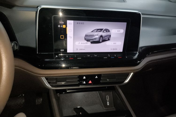 大众 威然 2023款 改款 330TSI 商务版中控内饰16