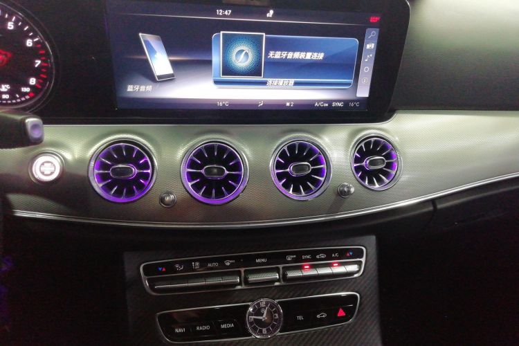 奔驰E级 2017款 E 200 运动型局部细节16