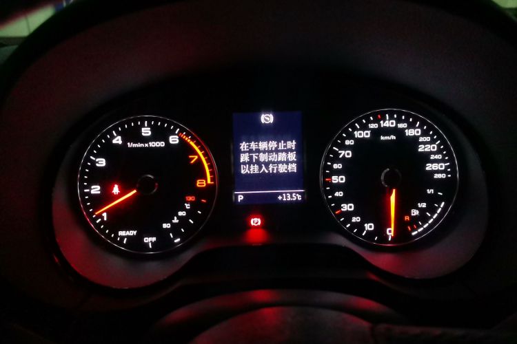 奥迪A3 2020款 改款 Limousine 35 TFSI 进取型 国VI中控内饰14