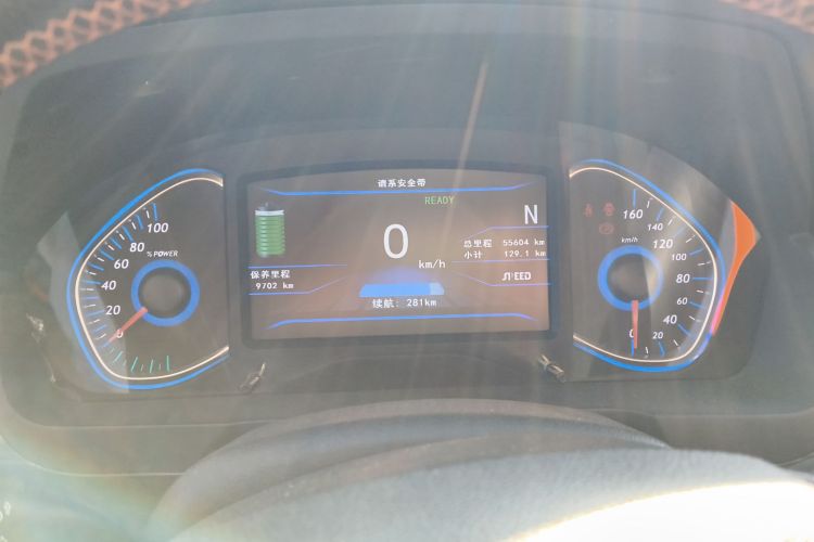 北汽新能源EX 2018款 EX360 新潮版中控内饰14