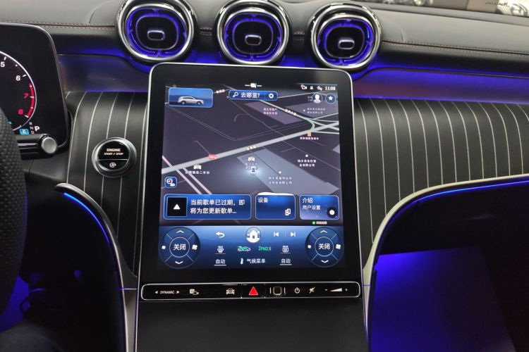 奔驰GLC 2024款 改款 GLC 300 L 4MATIC 动感型 5座中控内饰16