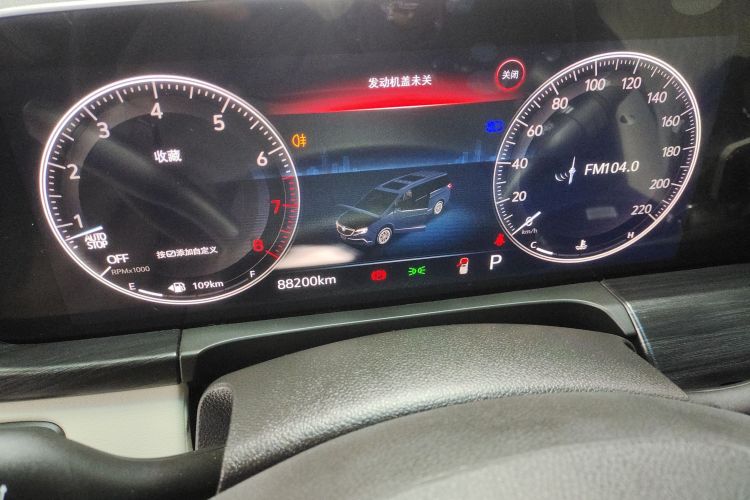 别克GL8 2020款 ES陆尊 653T 舒适型中控内饰14