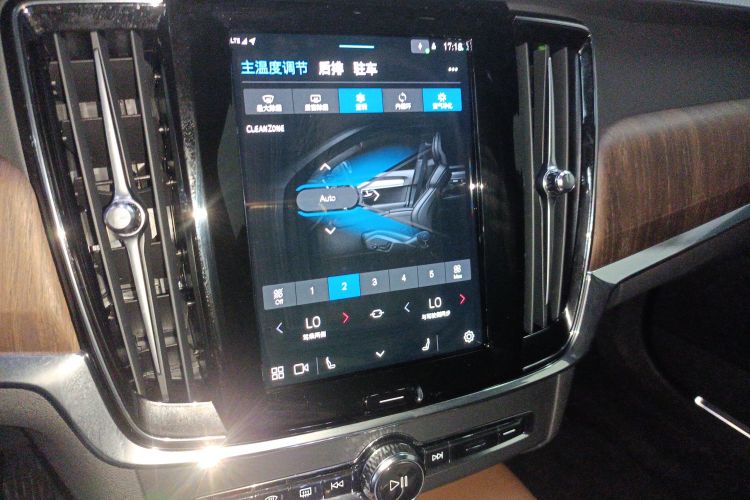 沃尔沃S90 2024款 B5 智雅豪华版局部细节16