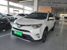 丰田 RAV4荣放 2016款 2.5L 自动四驱精英版