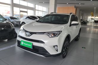 丰田 RAV4荣放 2016款 2.5L 自动四驱精英版
