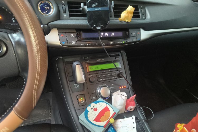 雷克萨斯CT 2017款 CT200h 精英版 单色 国VI中控内饰16