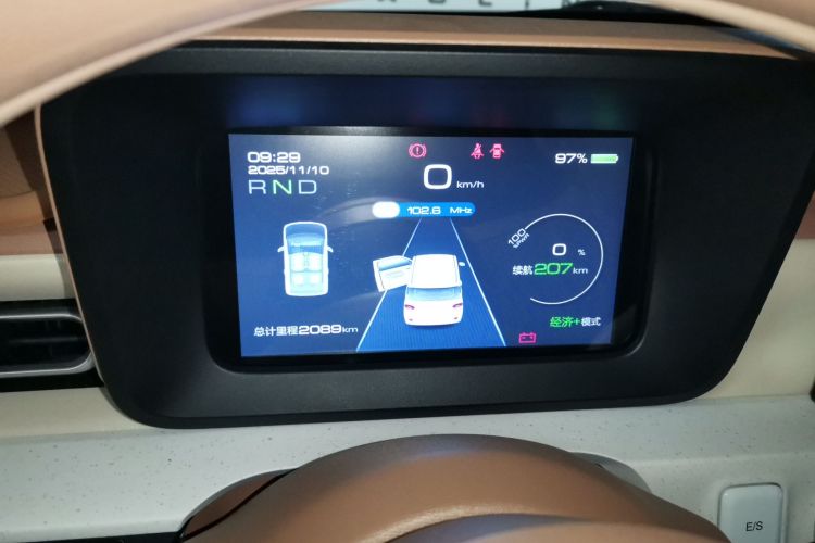 五菱汽车 宏光MINIEV 2024款 第三代 215km 青春版中控内饰14