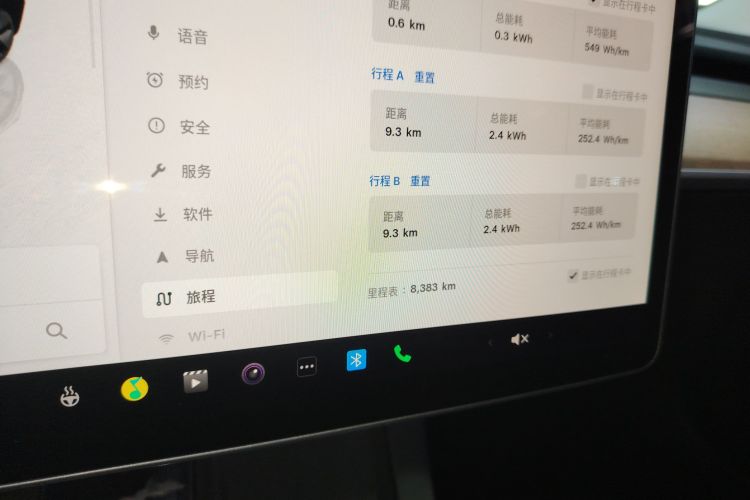 特斯拉 Model 3 2022款 后轮驱动版局部细节14
