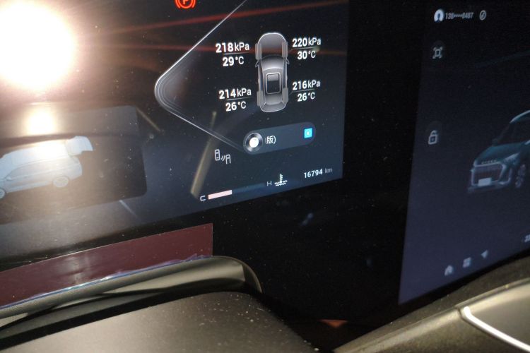 星途揽月 2023款 400T 四驱星尊版 6座中控内饰15