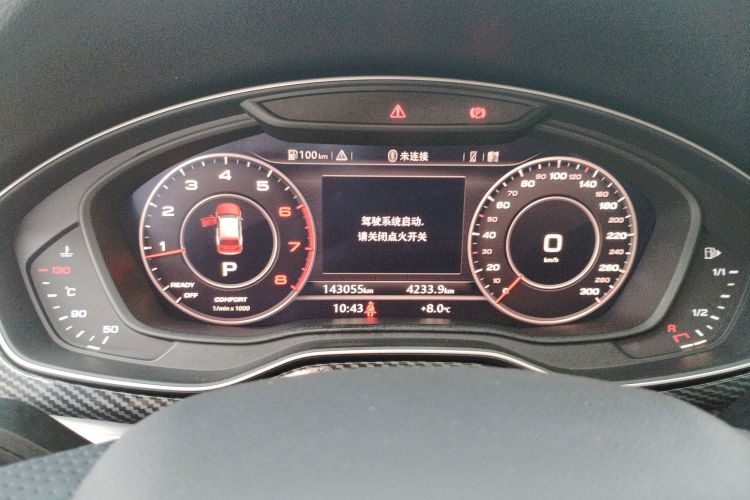 奥迪Q5L 2018款 40 TFSI 荣享时尚型 国V中控内饰14