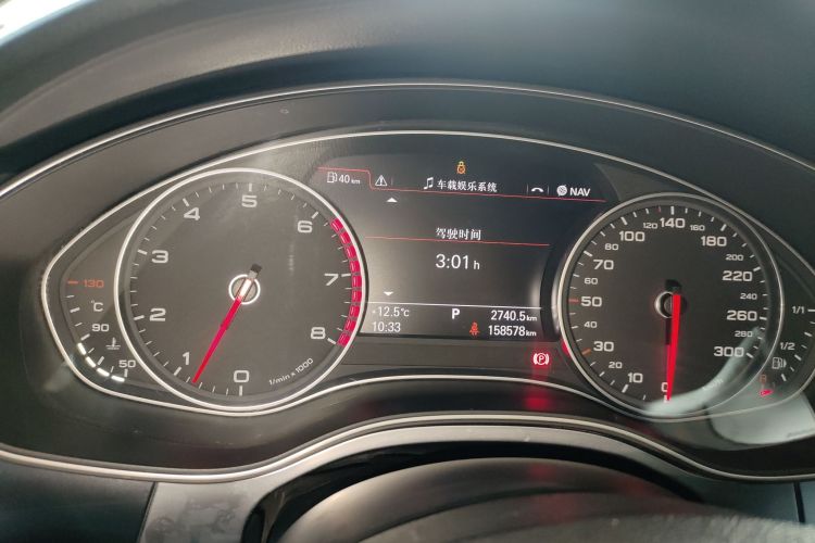 奥迪A6L 2014款 TFSI 标准型中控内饰14