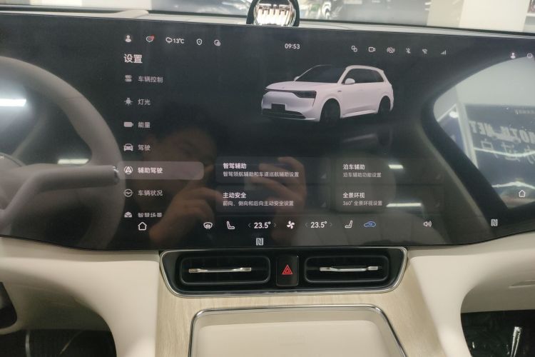 鸿蒙智行 问界M8 2025款 增程 Ultra版 53.4kWh 5座版局部细节16