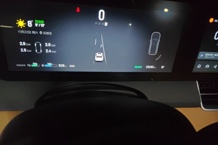 理想汽车 理想ONE 2021款 增程6座版中控内饰15