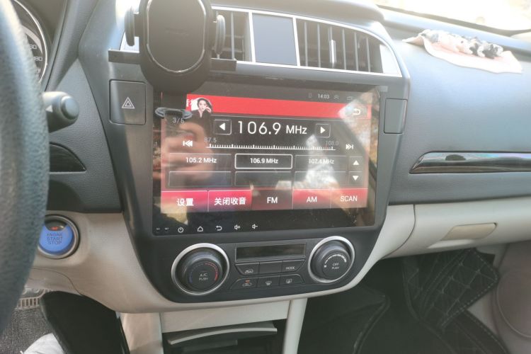 东风风神A60 2016款 1.6L DCT豪华型中控内饰16