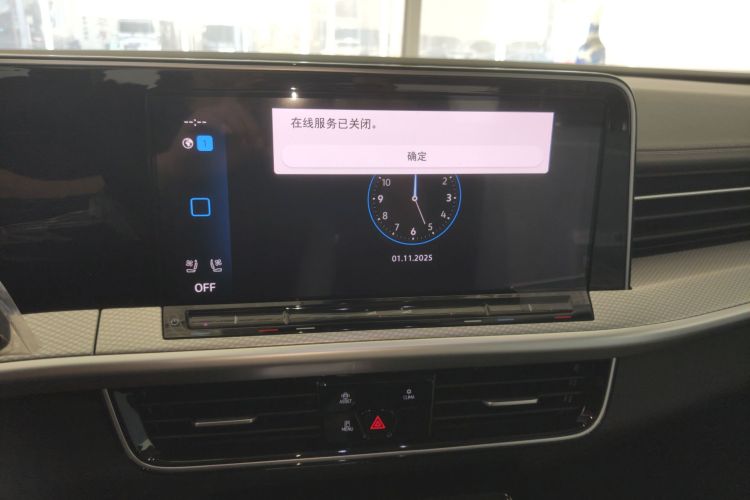 大众 揽巡 2024款 改款 380TSI 四驱R-Line巡游 众享款局部细节16