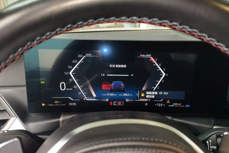 宝马2系(进口) 2023款 M240i中控内饰14