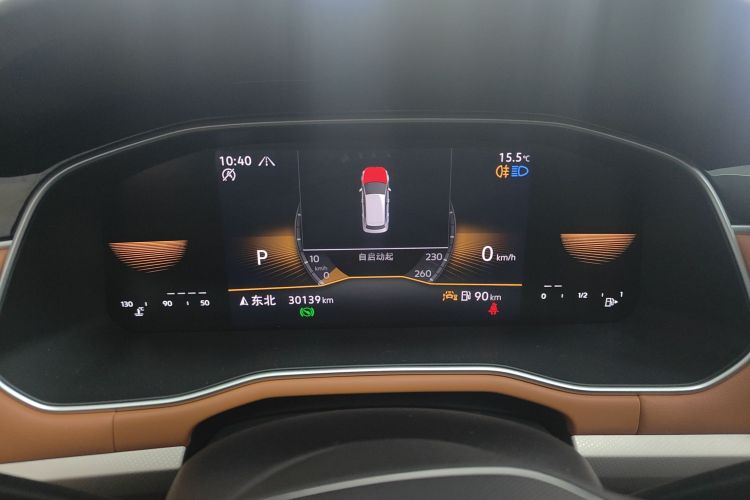 大众 宝来 2024款 280TSI DSG舒行版中控内饰14