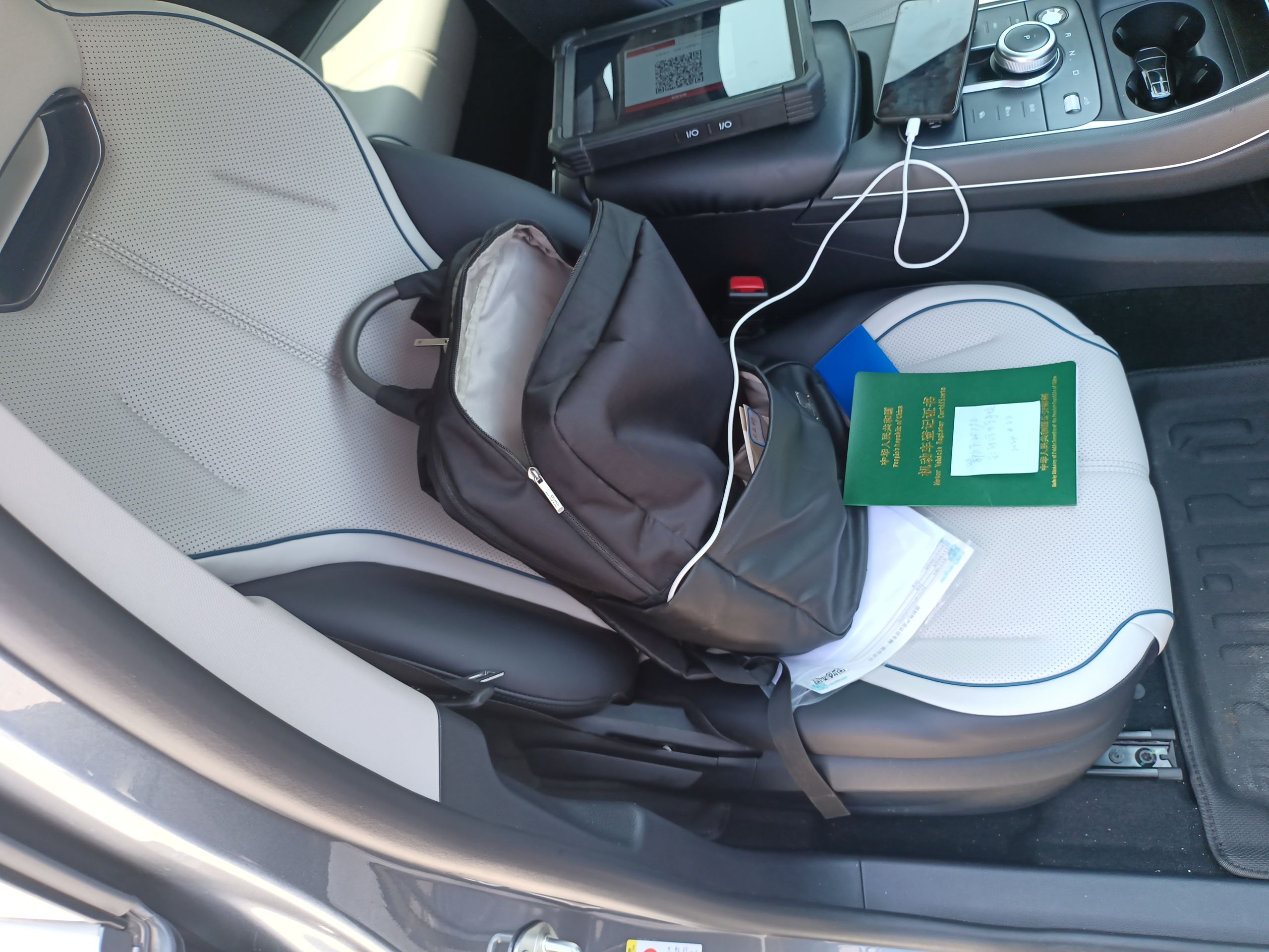 车300二手车图片