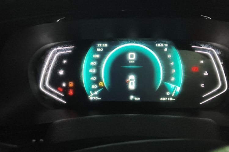 长安欧尚X7 PLUS 2022款 1.5T 蓝鲸版自动尊贵型中控内饰14