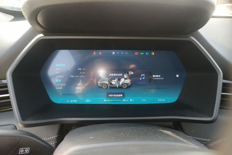 小鹏G3 2022款 G3i 520G+中控内饰14