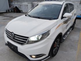 东风风光 风光580 2017款 1.5T CVT豪华型