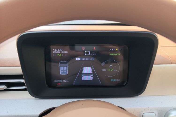 五菱汽车 宏光MINIEV 2024款 第三代 215km 青春版局部细节14