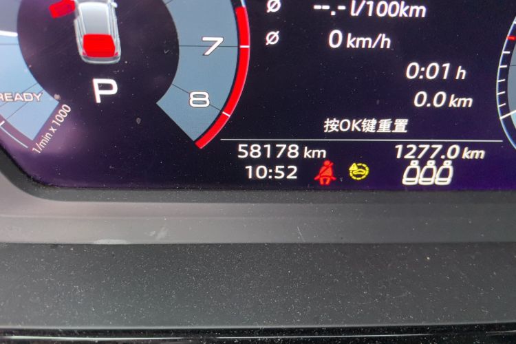 奥迪A3 2021款 Sportback 35 TFSI 进取运动型中控内饰15