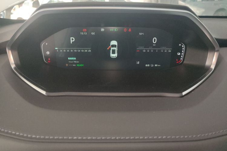 长安CS55PLUS PHEV 2025款 智慧新蓝鲸 125km 战舰版中控内饰14