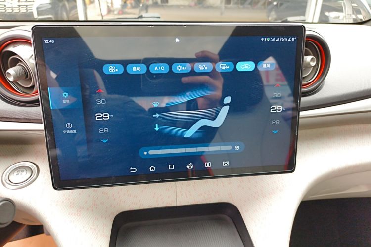 比亚迪 海豚 2021款 405km 时尚版中控内饰16