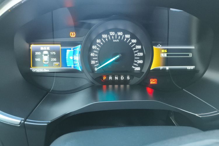 福特 锐界 2015款 2.0T GTDi 两驱豪锐型中控内饰14