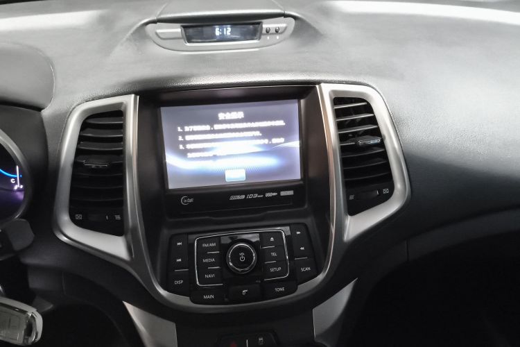 长安 逸动 2015款 1.6L 手动俊酷型 国V局部细节16