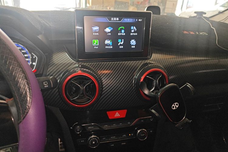 北京汽车 绅宝X25 2015款 1.5L 手动精英型中控内饰16