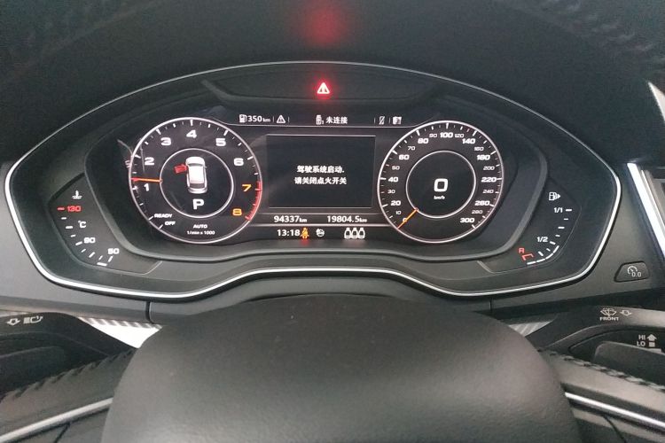 奥迪Q5L 2020款 45 TFSI 尊享时尚型中控内饰14