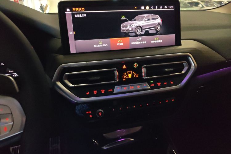 宝马X3 2023款 xDrive30i 领先型 M曜夜套装中控内饰16