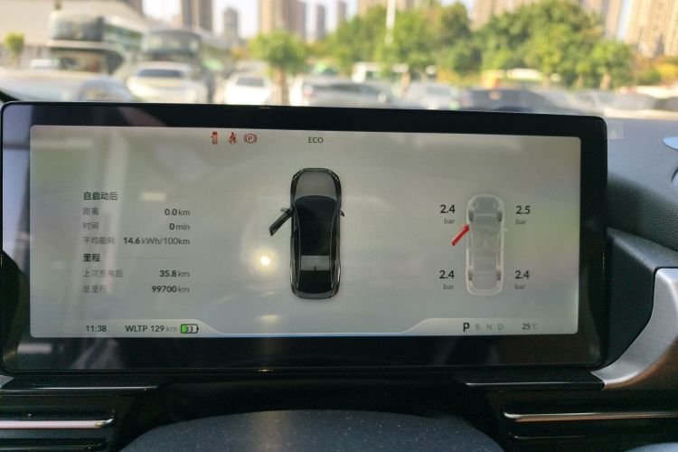 小鹏P5 2024款 500Plus版中控内饰14