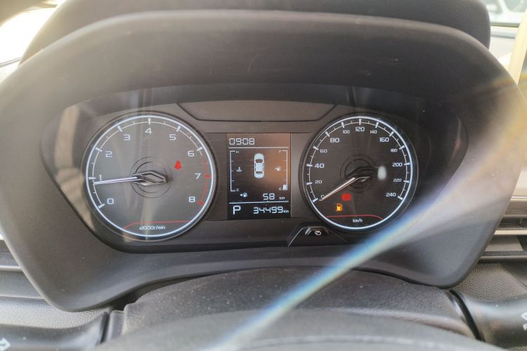 吉利汽车 远景X3 2021款 PRO 1.5L CVT尊贵型中控内饰14