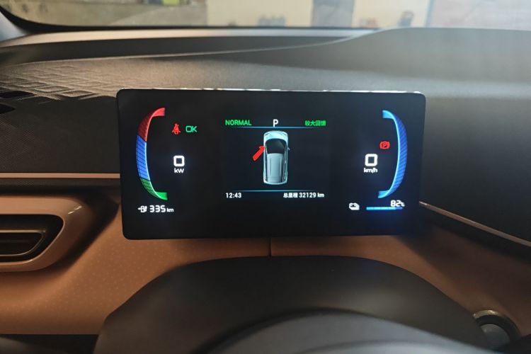 比亚迪 海鸥 2023款 飞翔版局部细节14