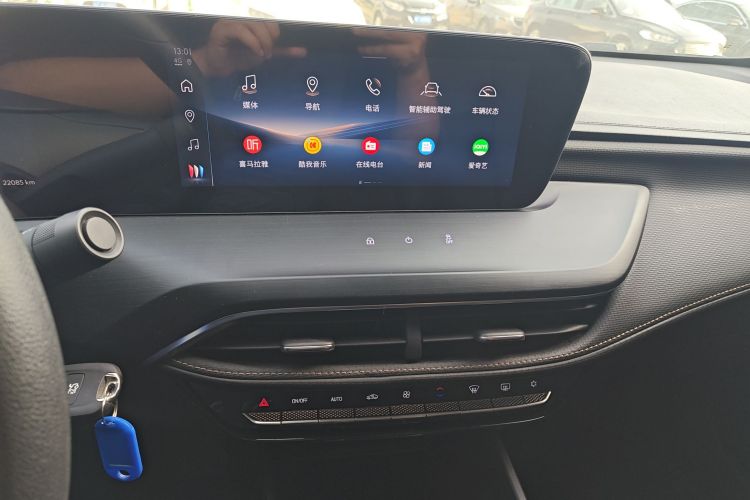 别克 威朗 2023款 Pro 乐享版中控内饰16