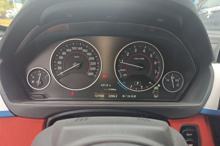 宝马4系 2017款 425i 敞篷M运动套装中控内饰14