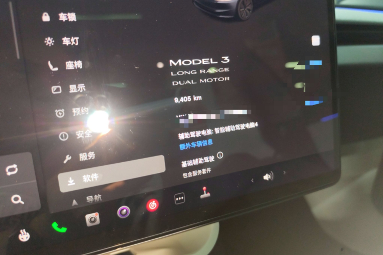 特斯拉 Model 3 2023款 长续航全轮驱动版中控内饰14