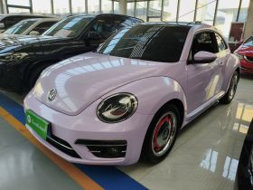 大众 甲壳虫 2018款 180TSI 尚乐型