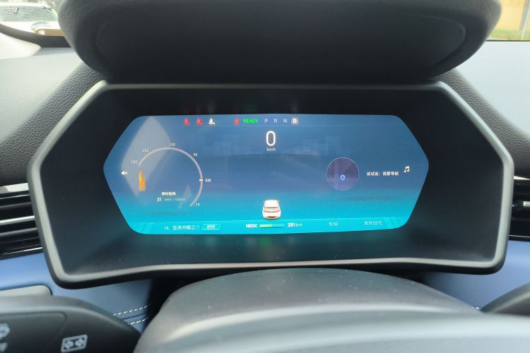小鹏G3 2022款 G3i 520N+中控内饰14