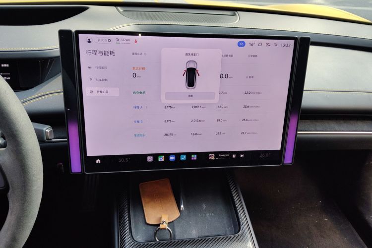 小米汽车 小米SU7 Ultra 2025款 Ultra中控内饰16