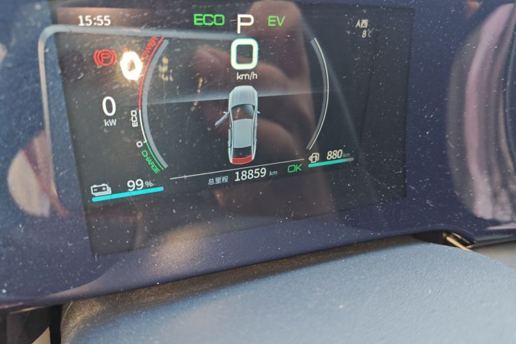 比亚迪 秦PLUS 2021款 DM-i 120KM 尊贵型中控内饰15